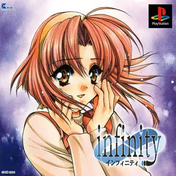 Infinity (JP) box cover front